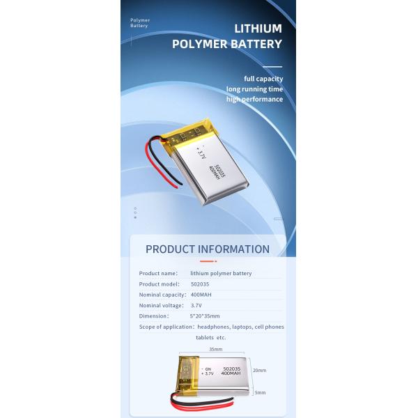 3.7v Lithium Battery Power Pack Li-Polymer 400mah / 502035 Lithium Polymer Battery