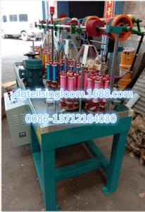 China top quality high speed braiding machine China supplier tellsing for making strap,strip,sling,lace,belt,band,tape etc. wholesale