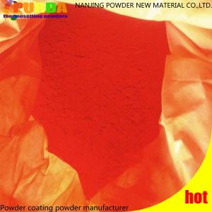 China Thermoset Electrostatic Zinc Primer Powder Coat , Zinc Rich Primer Paint on sale