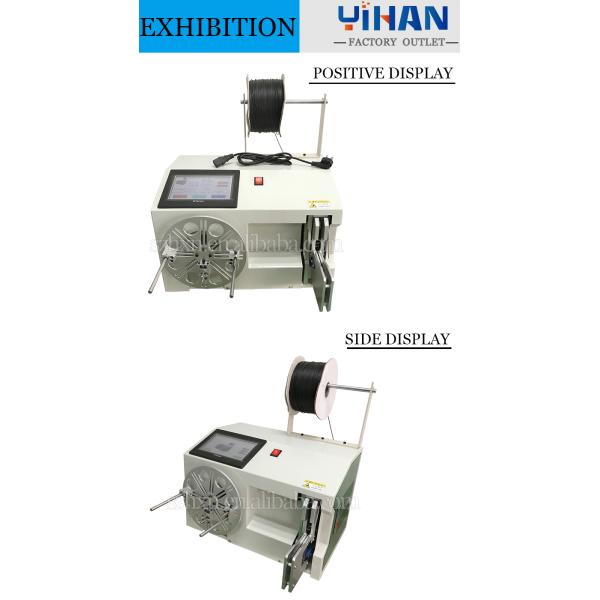120-200mm Binding Length Wire Tying Machine YH-545 for Automatic Coiling and Binding