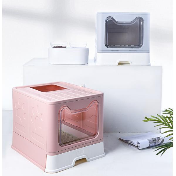 Insight Cat Litter Tray Toilet Smarter Connected Pet Litter Box Enclosure