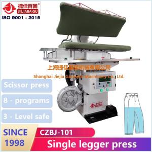 China Touch Screen PLC Automatic Pants Presser Scissors wholesale