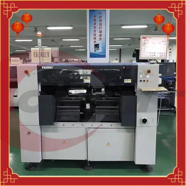 China Automatic SMT Pick Place Machine Yamaha YG200 Three Phase 380V wholesale