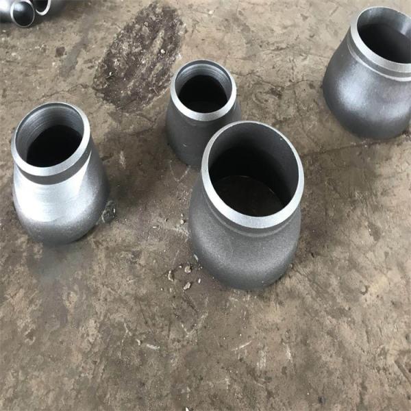 ASME B16.9 ANSI Carbon Steel Reducer 1/2 -72 Inch Butt Weld Concentric Reducer