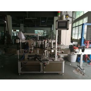 China Double Side Plastic Bottle Labeling Machine / Automatic Bottle Labeler wholesale
