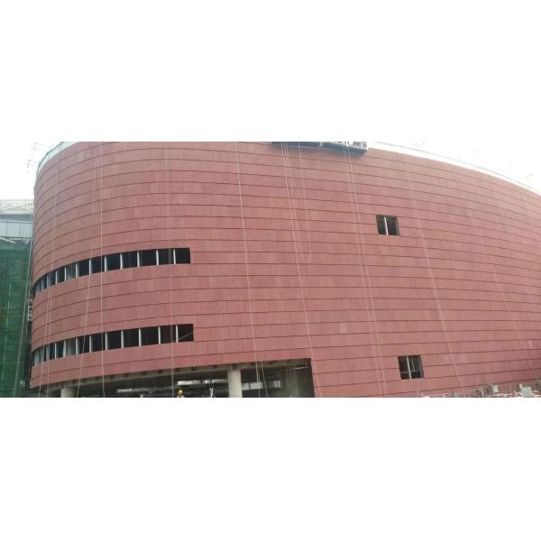 Cut To Size Sandstone Exterior Wall Cladding 40mm Abrasion Resistance