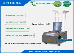 China Dust Supression Ultrasonic Transducer Humidifier With Three Hose Long Service Life wholesale