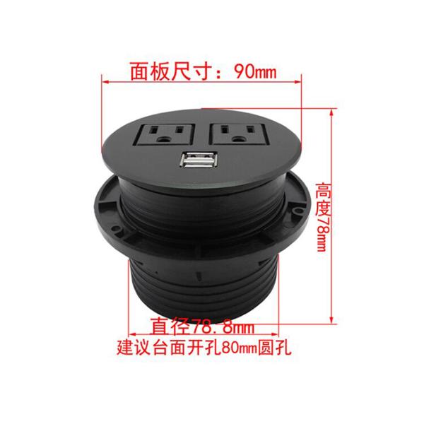 Round Socket Table Dual Usb Charging Outlet Sofa Socket With 2 Power Socket
