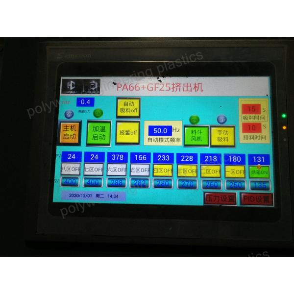 Polyamide PA66 25% Glass Fiber Strip Production Line Nylon Profiles Strips Extruding Machine Extruder