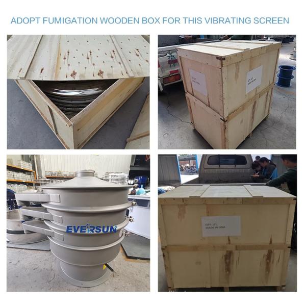 1 - 5 Layers Vibratory Screener Sifter For Feed Material Processing