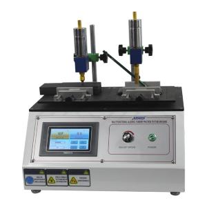China Digital Alcohol Abrasion Testing Machine For Mobile Phone Shell on sale