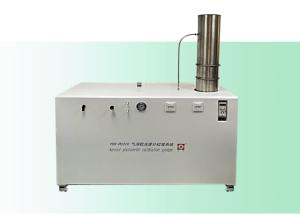 China Photometer Particle Counter Calibration Services Y09-PC310 on sale