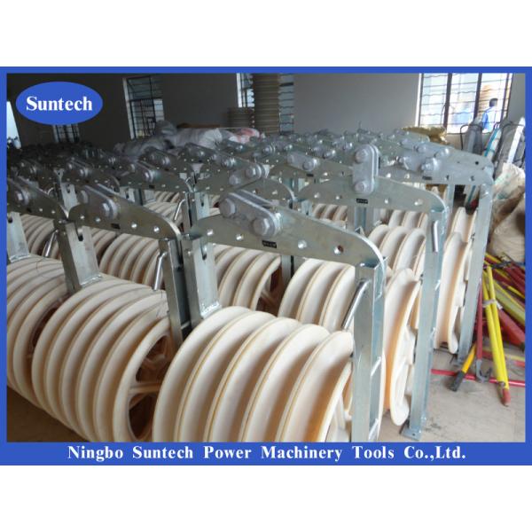 916mm Bundled Conductor Stringing Pulley Blocks For Overhead Line