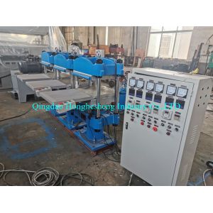 China Rubber Shoe Sole Making Machine/Machines For Vulcanizing wholesale