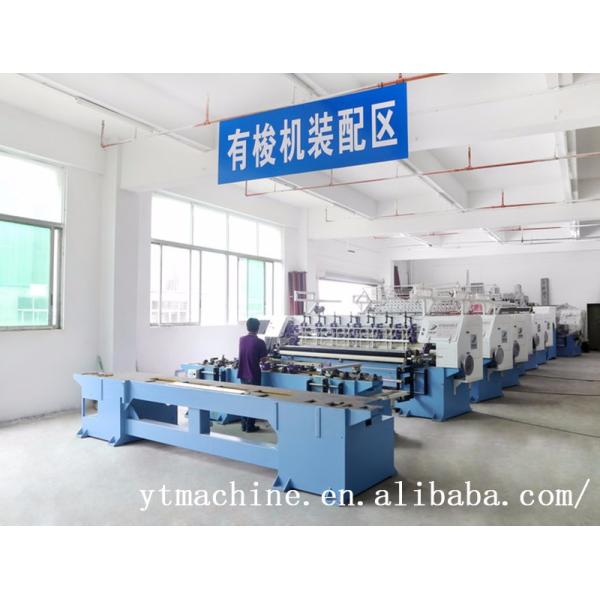 1200RPM Computerised Quilting Machine For Blanket Mattress Sleeping Bags