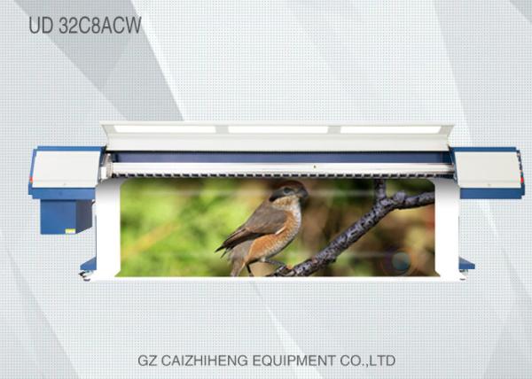 Quality Rotary Flex Eco Solvent Printers WithToshiba Printhead Galaxy UD 32C8ACW for sale