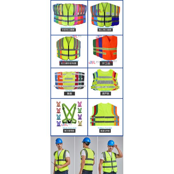 Outdoor Cycling Reflective Vest with High Visibility Reflective Stripe Specification