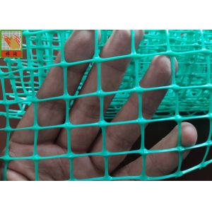 China PP With UV Antiflaming 3 Meters Deer Netting wholesale