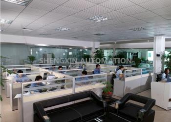 Shenzhen Shengxin Automation Equipment Co., Ltd.