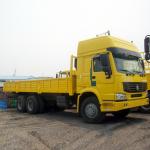 China SINOTRUK Yellow Heavy Cargo Truck 336HP Euro II 20-40Tons Model ZZ1257M4641V/M wholesale