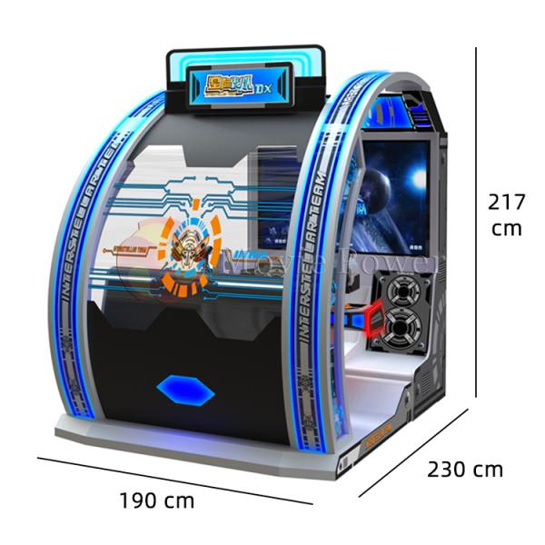 Amusement Coin Operated 3D Screen Arcade Gun Shooting Game Machine