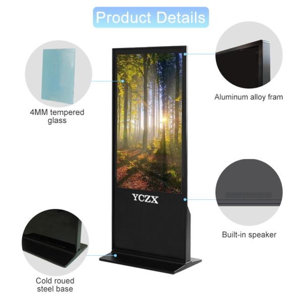 Digital Signage LCD Advertising Display , Android Stand Alone Signage