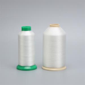 China 0.10mm Polyamide Yarn Invisible Embroidery Thread Synthetic Monofilament Yarn wholesale