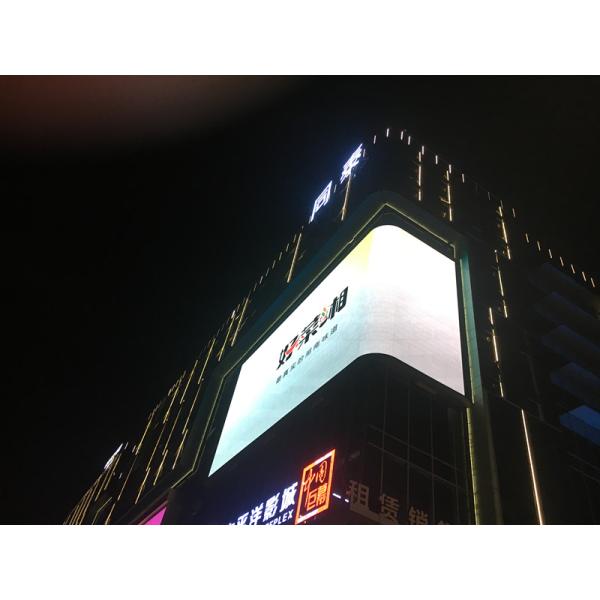 PC HD Outdoor Led Advertising Screens , Smart Wifi Control Thin Full Color Led Display