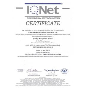 CHANGSHA SANCHANG PUMP CO., LTD. Certifications