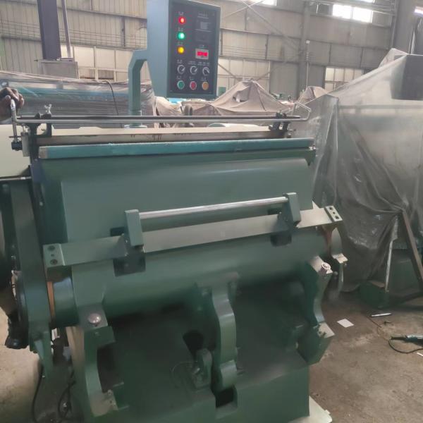 Flat Pressing Indentation Machine 1200 * 830 5.5KW 4200kg