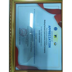 Beijing Samyon Instruments Co., Ltd. Certifications