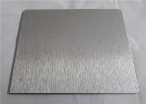Professional Advanced Technology Brushed Aluminum Coil Roughed Drawing Surface