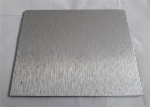 Quality Professional Advanced Technology Brushed Aluminum Coil Roughed Drawing Surface for sale