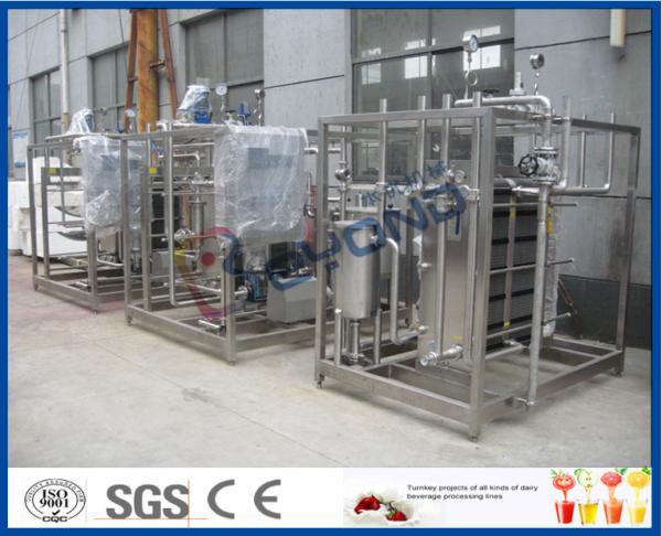 Quality 2TPH-20TPH  Plate heat exchanger and cooler with large gap for pasteurized milk/Yogurt /fermentated drink for sale