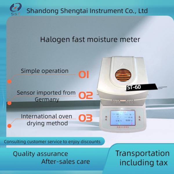 Quality Halogen Rapid Moisture Analyzer ST-60 Principle Of International Oven Drying Method for sale