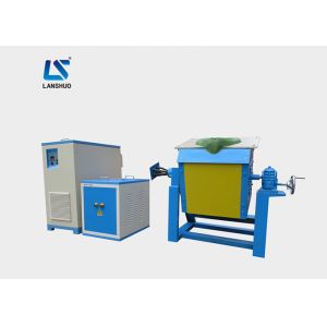 China Industrial Gold Melting Oven Smelting Furnace on sale