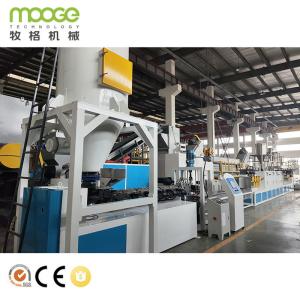 China PLC Automated PET Strapping Line With Recycled Material Integration wholesale
