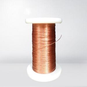 China 0.05 X 32 5800v Copper Litz Wire Self Bonding Taped Insulated Wire wholesale