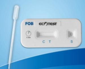China Tumor Marker Fecal Occult Blood FOB rapid test kit FOB test cassette specimen feces CE certificate on sale