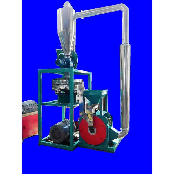 Turbine 500 PVC Plastic Grinding Mill 37kw Dust Bag 250kg / H Abrasion Resistance