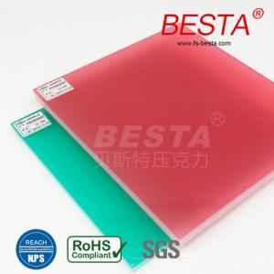 China Unbreakable 2 Color Acrylic Sheet Two Layer Acrylic Sheet 2mm-60mm wholesale