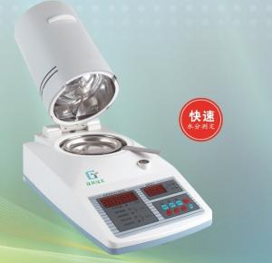 China SFY-20, infrared  rapid moisture tester,rapid Moisture Analyzer, rapid moisture meter on sale