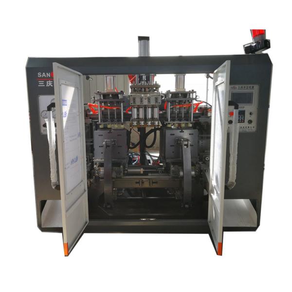 PP Jar Blow Molding Machine 600ml Plastic Container Blowing Machine 0.6m3/Min