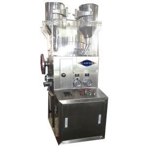 China ZPW21B GMP Hydraulic Two Double Layer Rotary Tablet Press Machine wholesale