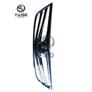 China Front Bumper Bright Strip C2011100500 For Changan Eado on sale