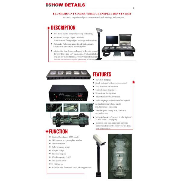 Area Scan Flush Mount Under Vehicle Surveillance System with 4096P Scanning Resolution and Weapon Alarm