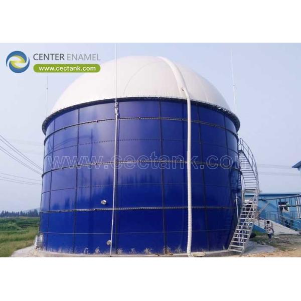 Quality PH11 Biogas Storage Tank With Double Membrane Gas Holder for sale