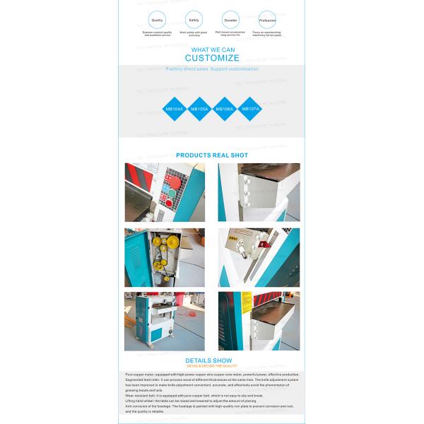 10mm Min Planing Thickness Woodworking Machine MB104A for Thick Woodworking Materials