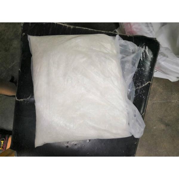 Ultrafine Diameter Explosion Proof Fibre Fiber For Spraying Materials