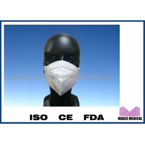 China High Quality 3ply Non-Woven Medical Disposable Disposable Surgical Mask wholesale